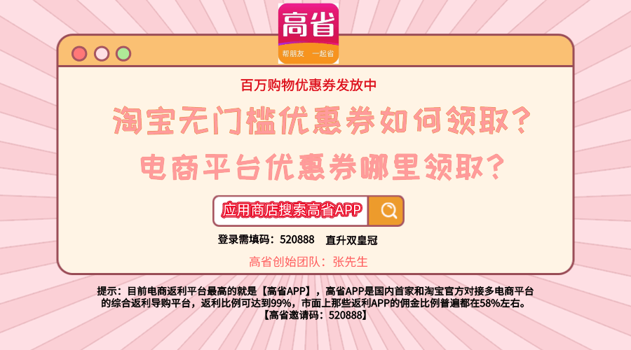 麻将胡了技巧|2023浴室柜品牌排行榜前十名